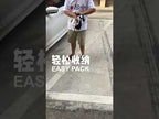 150x80cm Car Double Circle Sun Visor Heat Insulation Sun Protection Sun Block - YouTube Video