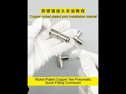 PE-4 LAIZE Nickel Plated Copper Tee Pneumatic Quick Fitting Connector - YouTube Video