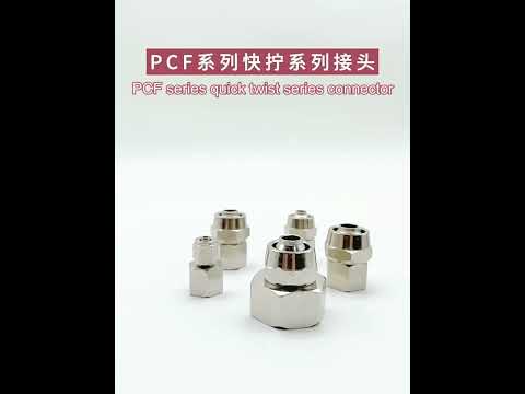 PCF6-03 LAIZE Copper Pneumatic Quick Fitting Connector - YouTube Video