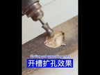 Hard High Carbon Steel Rotary Carving Knife Abrasive Processing Grinding Head Set(6pcs/set) - YouTube Video