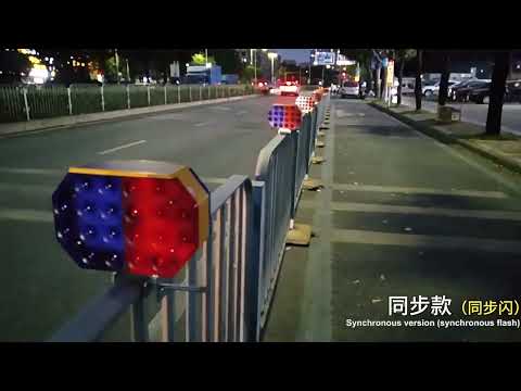 C1A Solar Double Sided LED Strobe Road Warning Light - YouTube Video