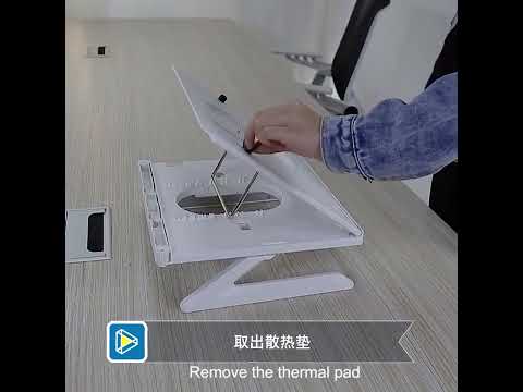 Multifunctional Folding Notebook Stand Monitor Increase Rack, Colour: Tripod (White) - YouTube Video