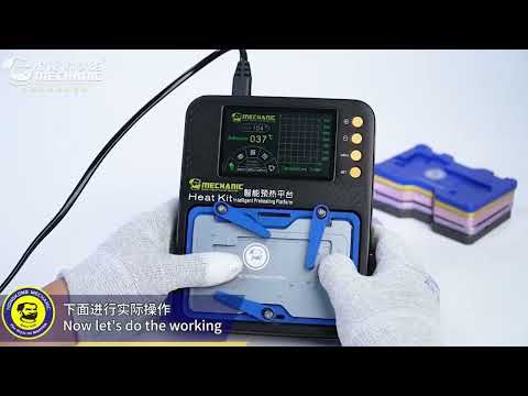 Mechanic Reflow Soldering Heating Platform , US Plug - YouTube Video