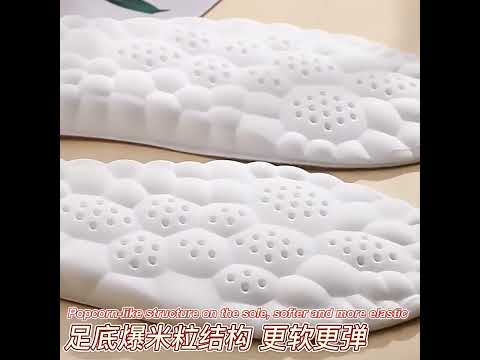 4D Latex High Elastic Shock-absorbing Antibacterial and Deodorant Insole, Random Color Delivery(35-36) - YouTube Video