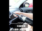 ST-8001CG 7.4V  4000mah White 50W Wireless Handheld Large Suction Car Vacuum Cleaner - YouTube Video