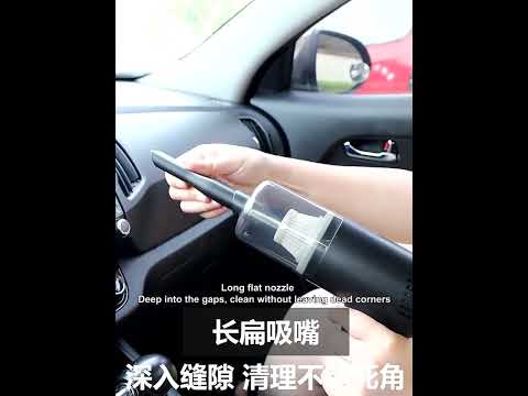 ST-8001CG 7.4V  4000mah White 50W Wireless Handheld Large Suction Car Vacuum Cleaner - YouTube Video