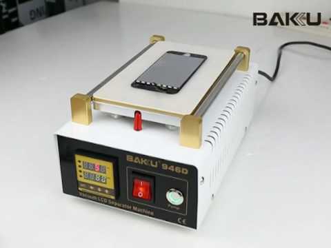 BAKU BK-946D 200W Vacuum LCD Touch Panel Separator Machine, AC 220V - YouTube Video