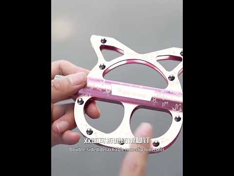 WEST BIKING Triple-Bearing Aluminum Folding Bicycle Pedals(Bubble Gum Pink) - YouTube Video