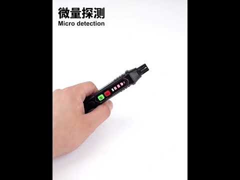 HABOTEST HT59 Combustible Gas Detector - YouTube Video