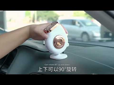 Portable Car Dashboard Electric Heater Winter Defroster, Voltage:12V(Black) - YouTube Video
