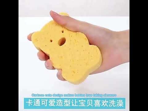 Baby Bathing Wood Pulp Sponge Cute Cartoon Soft Bath Sponge Bath Scrubber, Model: Bear - YouTube Video
