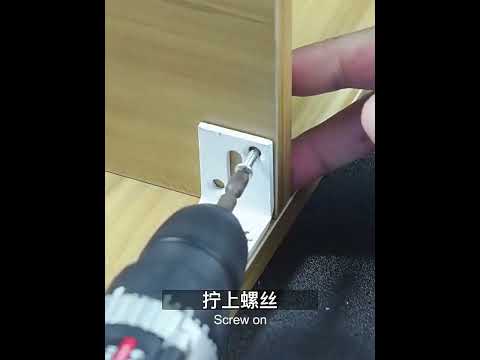 Thickened Angle Code Right Angle Hanging Cabinet Partition, Style: Small Silver - YouTube Video