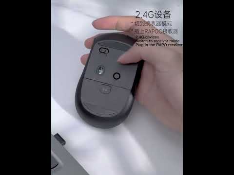 Rapoo M350G Bluetooth/2.4G Wireless Mouse Office Desktop Laptop Mute Mouse(Dark Gray) - YouTube Video