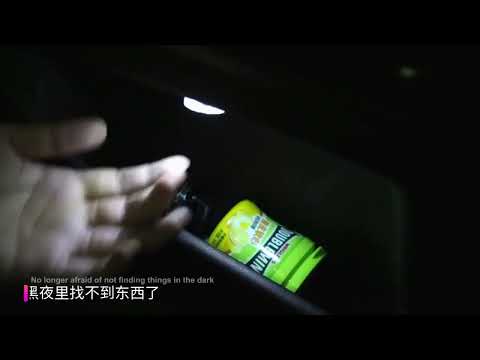 Universal Car Wireless LED Atmosphere Lights Emergency Foot Light (Ice Blue Light) - YouTube Video