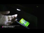 Universal Car Wireless LED Atmosphere Lights Emergency Foot Light (Ice Blue Light) - YouTube Video