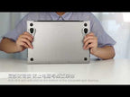 T615 Laptop Heightening Bracket Aluminum Alloy Back Stick Computer Stand(Grey) - YouTube Video