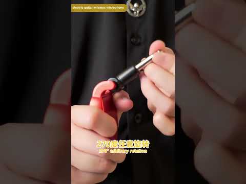 U12DX  6.35mm Jack Wireless Guitar Transmitter Receiver Rechargeable Adapter(Red) - YouTube Video