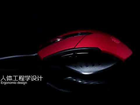 Inphic PW1H Wired Silent Illuminated Computer Gaming 6-Button Mouse(Black) - YouTube Video