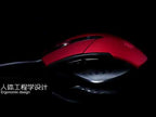 Inphic PW1H Wired Silent Illuminated Computer Gaming 6-Button Mouse(Black) - YouTube Video