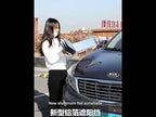 130x70cm Car Front Windshield Sun Protection Heat Insulation Foldable Sunshade - YouTube Video