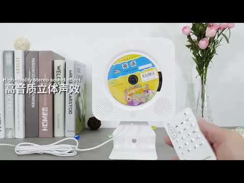 The Second Generation Portable Digital Display Bluetooth Speaker CD Player with Remote Control (Black) - YouTube Video