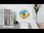 The Second Generation Portable Digital Display Bluetooth Speaker CD Player with Remote Control (Black) - YouTube Video