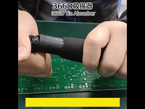 DP-366D Light-weight Handheld Desoldering Pump - YouTube Video
