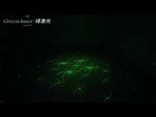 10W Square Laser Light LED Stage Bar KTV Atmosphere Lamp(Black) - YouTube Video