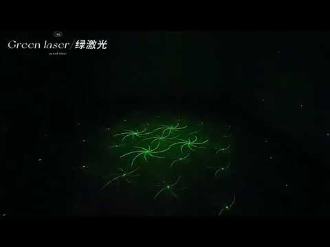 10W Square Laser Light LED Stage Bar KTV Atmosphere Lamp(Black) - YouTube Video