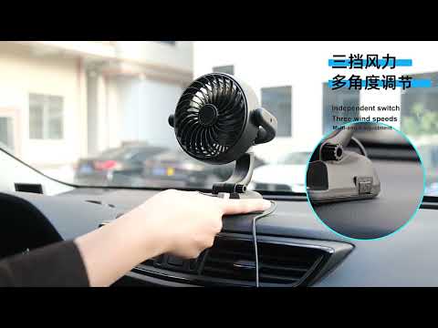 F5504 Car Cooling Fan With Phone Holder 3-Way Foldable Adjustable Quiet Fan - YouTube Video