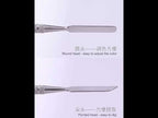 L Size Make-up Square Stainless Steel Palette - YouTube Video