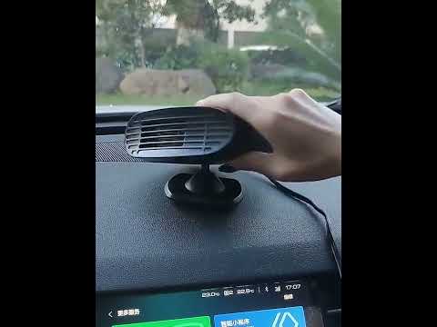 12V Mini Car Heater Defrosting Snow Defogger - YouTube Video