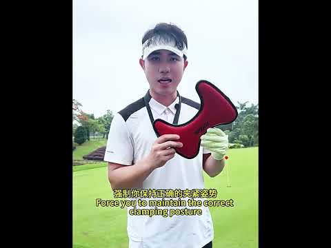 PGM JZQ040 Golf Arm Alignment Trainer(Red) - YouTube Video