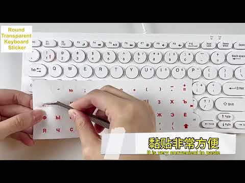 2pcs Round Transparent Keyboard Stickers Russian Key Protector (Black) - YouTube Video