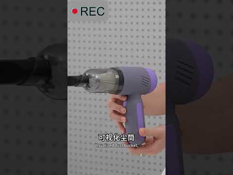 5500Pa Cordless Vacuum/Blowing Cleaner For Home & Car(Purple) - YouTube Video