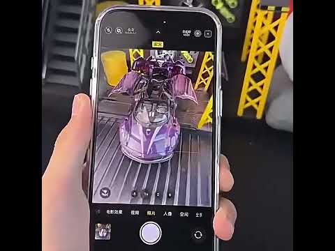For iPhone 17 Series Kalebol Dynamic Island Touch Control & Camera Protective Sticker(White) - YouTube Video