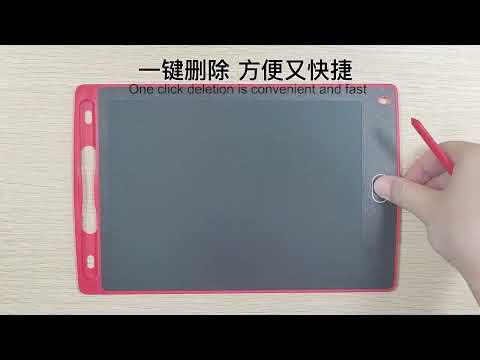 LCD Writing Board Children Hand Drawn Board, Specification: 8.5 inch Colorful (Light Blue) - YouTube Video