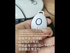 Mini USB Rechargeable Fly Repeller Outdoor Portable Mobile Mosquito Repellent Device(White) - YouTube Video