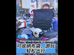 30L Outdoor Riding Motorcycle Helmet Bag Large Capacity Waterproof Combination Lock Storage Pack(Black) - YouTube Video