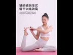 Massage Stretching Yoga Assisted Ring With Raised Point Roller(Beige Orange) - YouTube Video