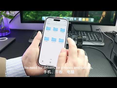 Blueendless SD08 Dual-Bay NVMe SSD Enclosure M.2 Offline Cloning Device 20Gbps High-Speed Solid-State Drive Case US Plug - YouTube Video