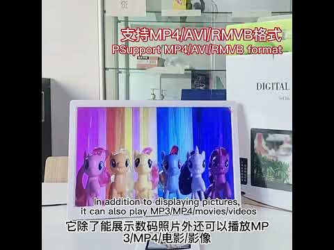 DPF-106 10.1 inch Digital Photo Frame LED Video Advertising Machine, Plug:US Plug(White) - YouTube Video