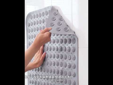 PVC Bathroom Non-slip Mat Thickened Massage Water-proof Foot Mat, Size: 36x68cm(Pink) - YouTube Video
