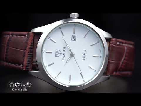 YAZOLE 308 Luminous Quartz Watch Men Watch(White Tray Brown Belt) - YouTube Video