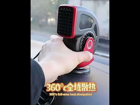 Portable Car Heater Small Fan Defogger, Color: 12V Black - YouTube Video