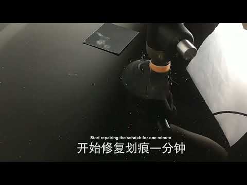 Car Beauty Maintenance Equipment Cleaning Polishing Tool Paint Surface Scratch Repair - YouTube Video