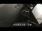 Car Beauty Maintenance Equipment Cleaning Polishing Tool Paint Surface Scratch Repair - YouTube Video