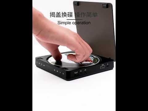 Kecag KC-708 Portable Retro Disc Album CD Player(Black) - YouTube Video