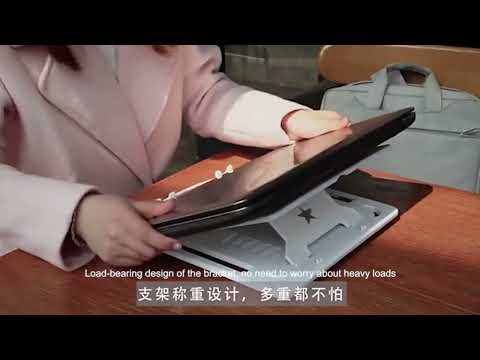 General-purpose Increased Heat Dissipation For Laptops Holder, Style: with Mobile Phone Holder(Black) - YouTube Video