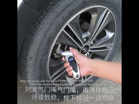 1/4 inch LCD Display Screen Digital Tire Gauge with LED Light, Pressure Range: 0-100PSI(Silver) - YouTube Video